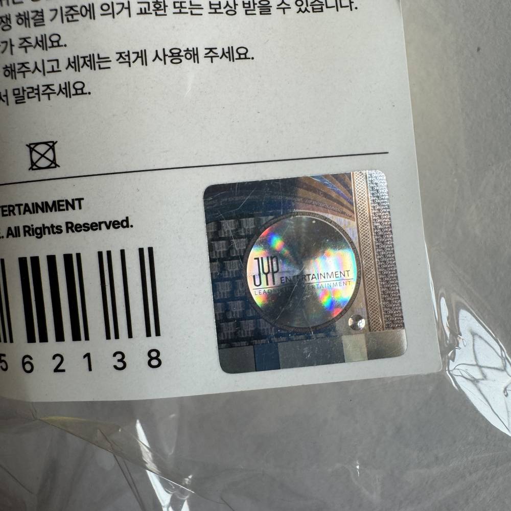 Other Merchandise