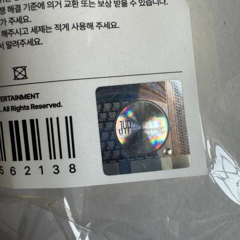 Other Merchandise