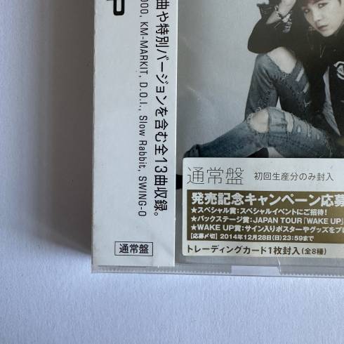 Albums