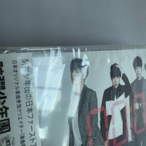 Albums