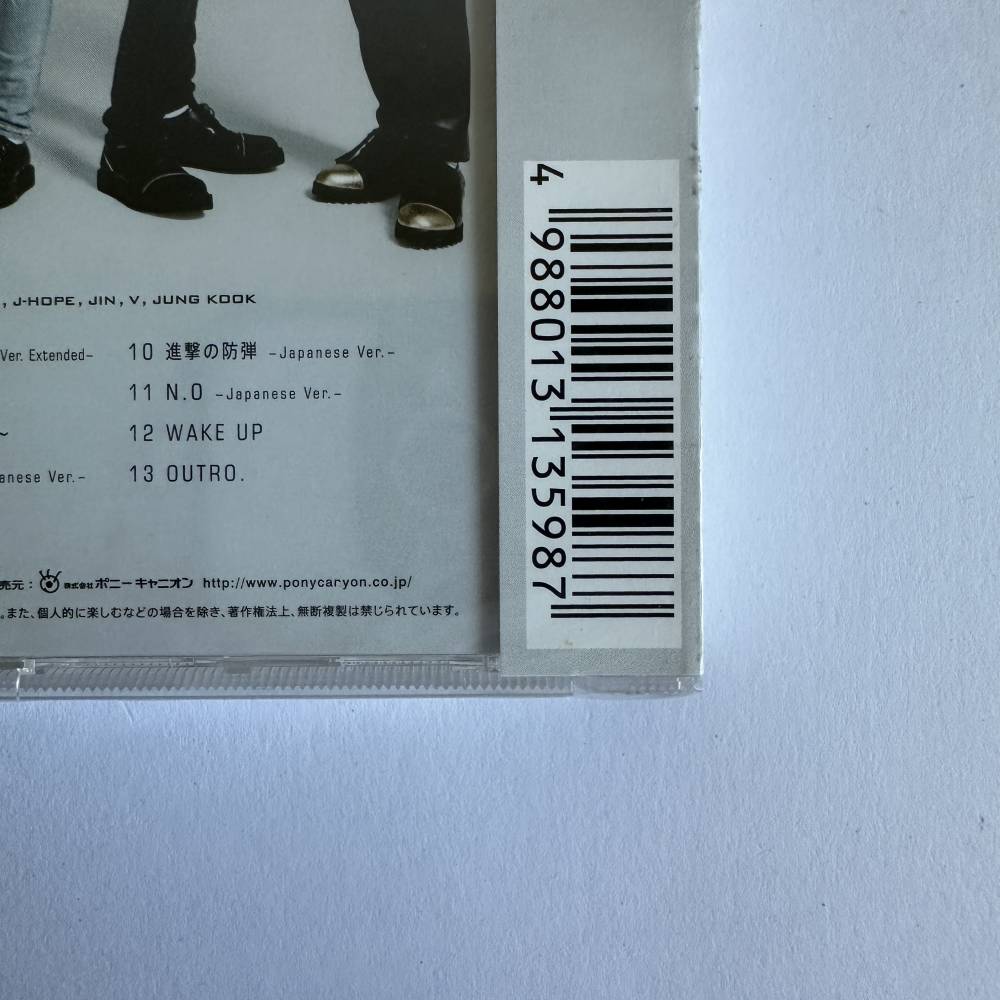 Albums