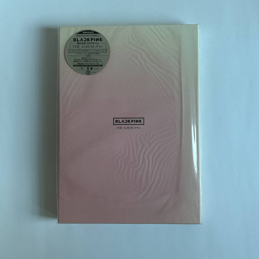 Albums