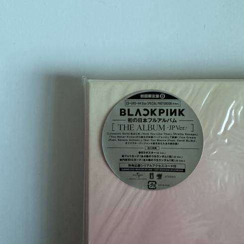 Albums