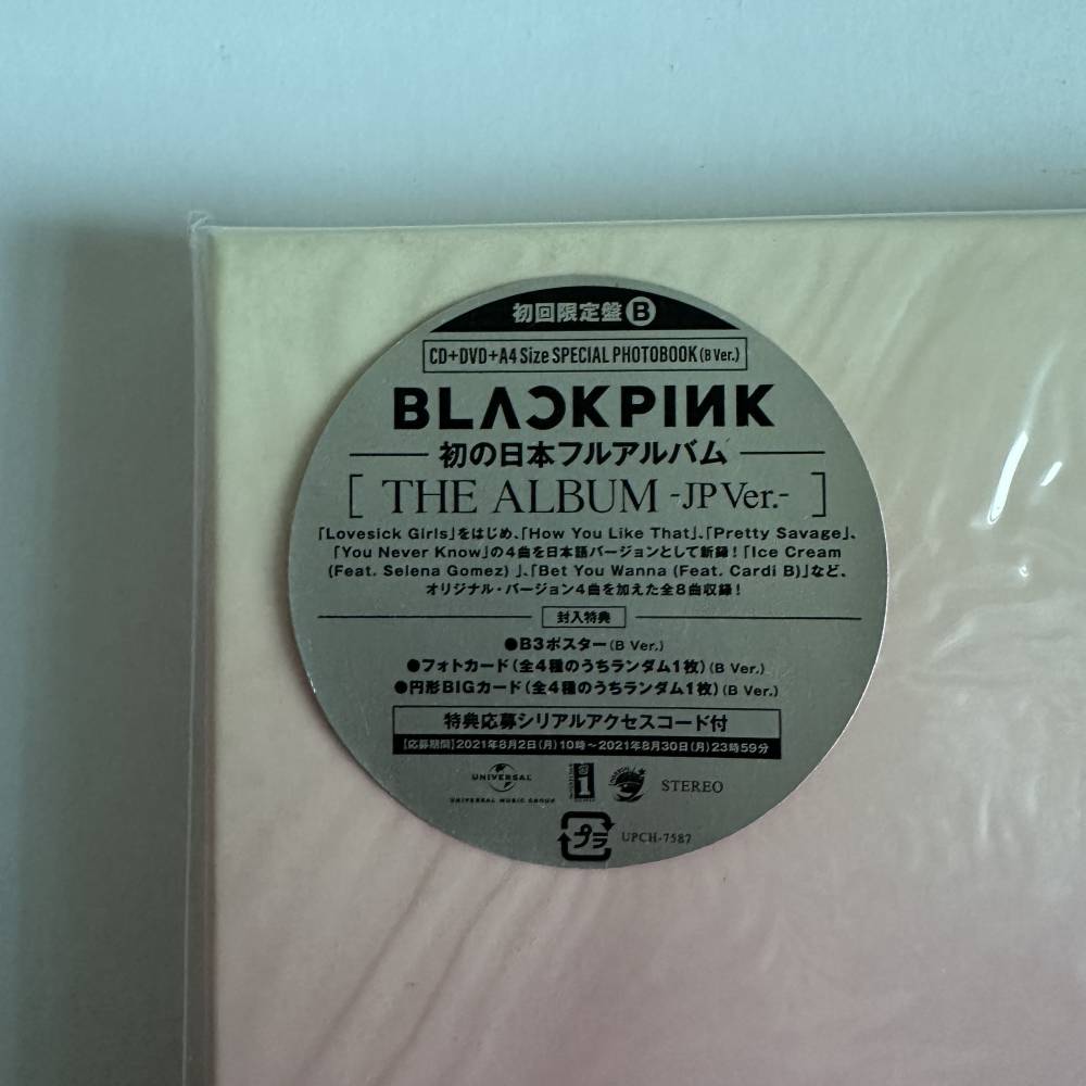 Albums