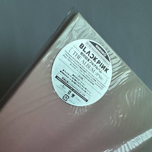 Albums