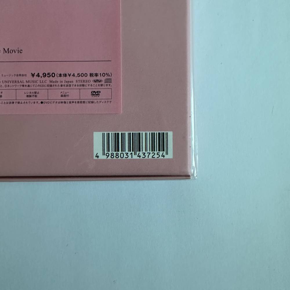 Albums