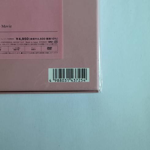 Albums
