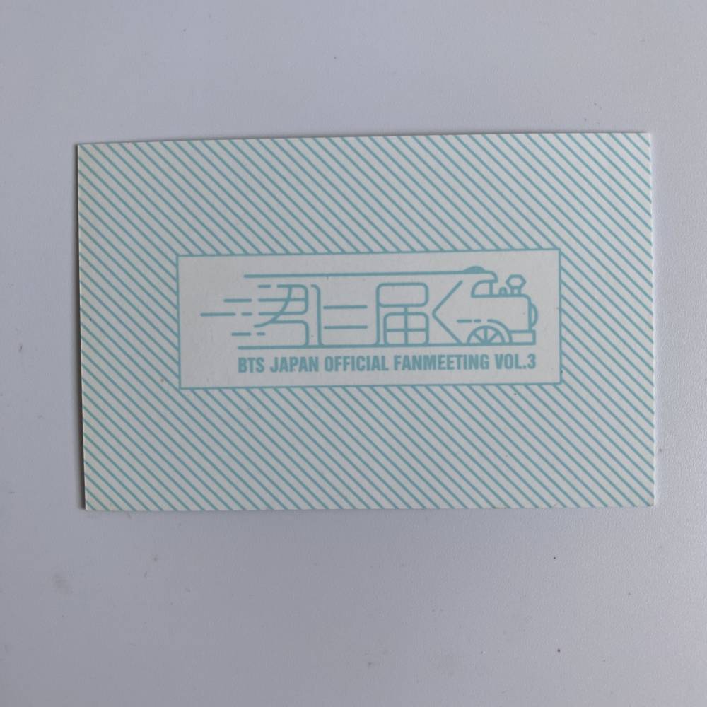 All Products
