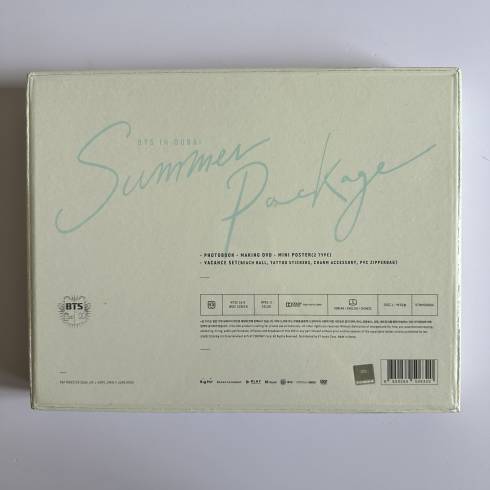 All Products