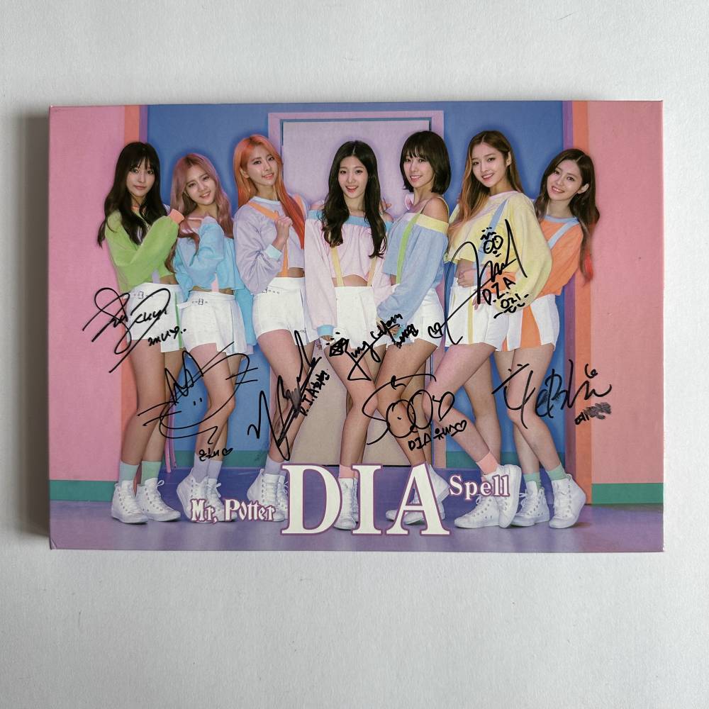 Signed Merchandise