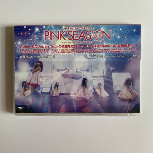 APINK 
'PINK SEASON' 1ST LIVE TOUR IN JAPAN 2015 DVD