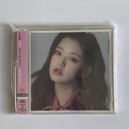 IZ*ONE
JAPANESE DEBUT SINGLE 'SUKI TO IWASETAI' WIZ*ONE FANCLUB CD - WONYOUNG