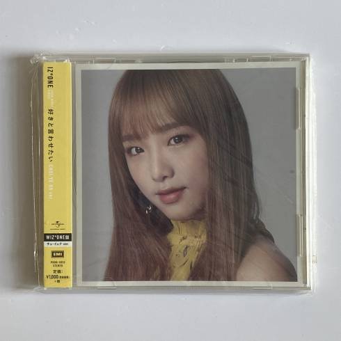 IZ*ONE
JAPANESE DEBUT SINGLE 'SUKI TO IWASETAI' WIZ*ONE FANCLUB CD - YENA