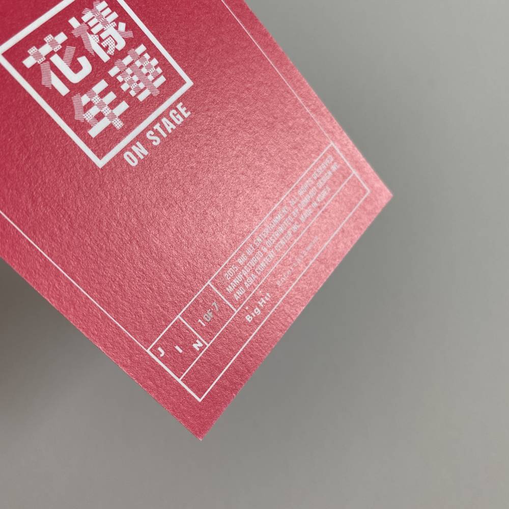 All Products