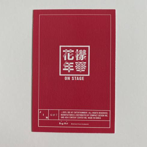 All Products