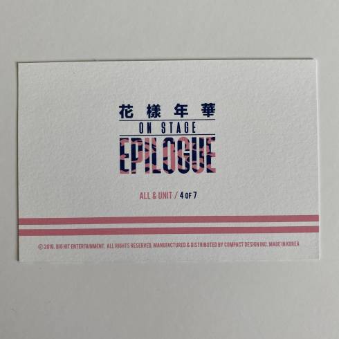 All Products