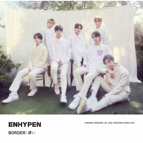 ENHYPEN JAPANESE 1ST SINGLE ALBUM 
