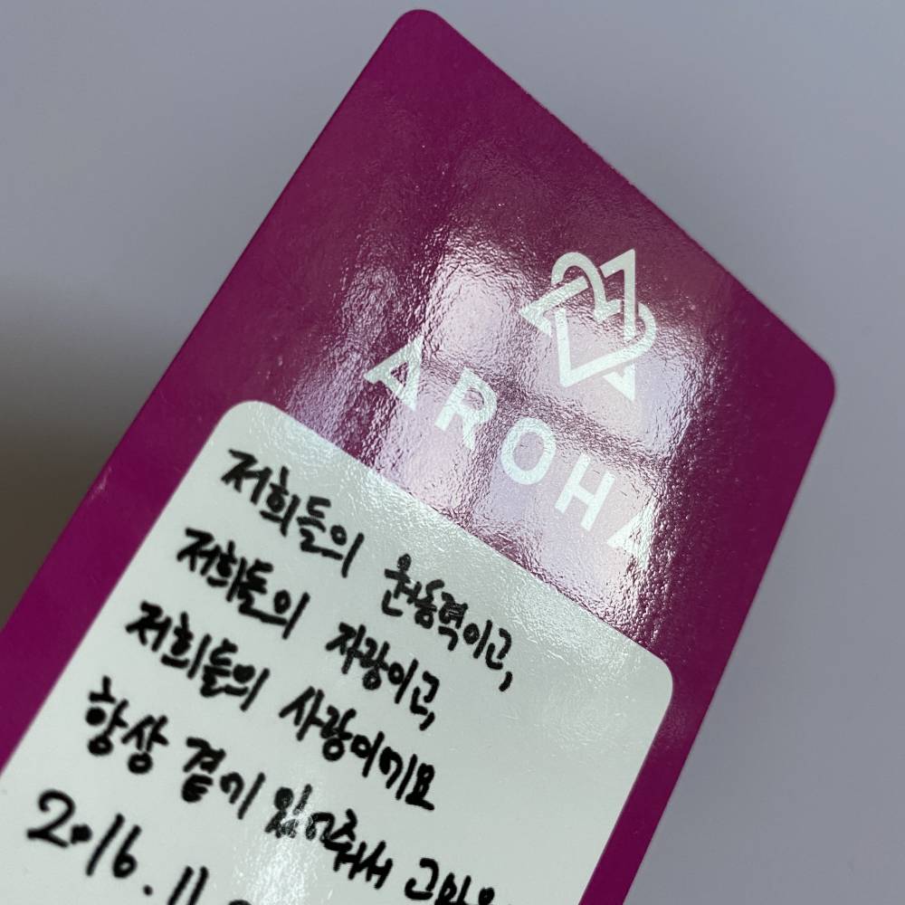 Photocards