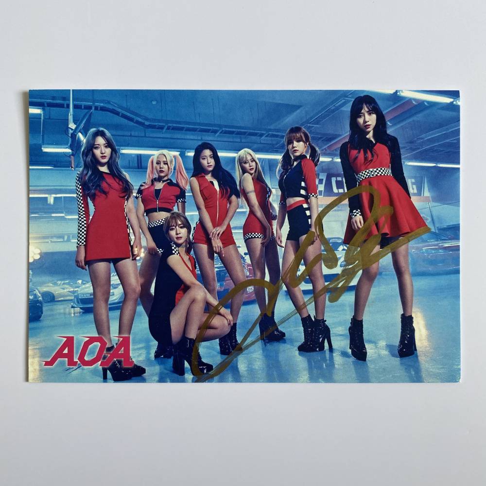 Signed Merchandise