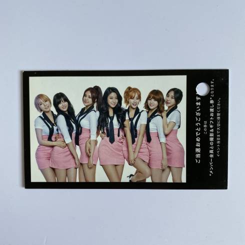 AOA
1ST JAPAN ALBUM 'ACE OF ANGELS' RARE LUCKY DRAW PHOTOCARD - GROUP (PERFORATED)
