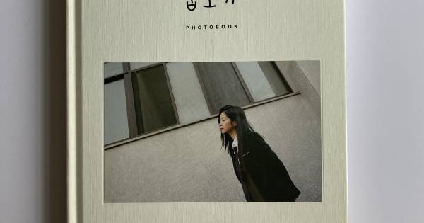 TWICE ダヒョン フォトブック 写真集 トゥブトカ 廃盤品 둡또카 twice 