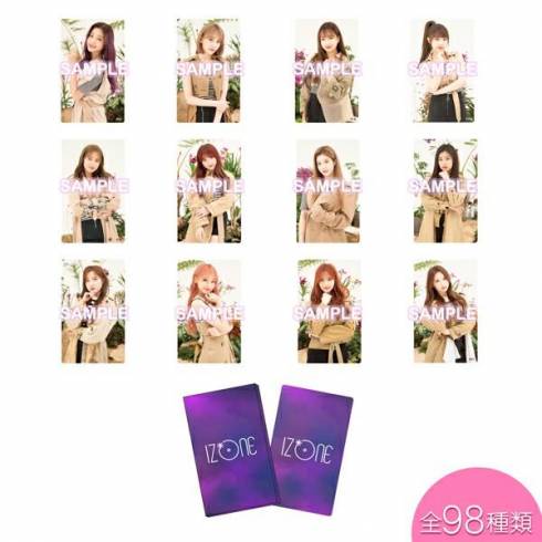 IZ*ONE
'BUENOS AIRES' HI-TOUCH EVENT RANDOM PHOTOCARD SET