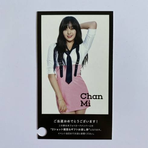 AOA 
1ST JAPAN ALBUM 'ACE OF ANGELS' PHOTOCARD - CHANMI (PERFORATED)