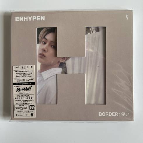 ENHYPEN
JAPANESE 1ST SINGLE ALBUM 'BORDER : 儚い' SOLO JACKET VERSION - JAY