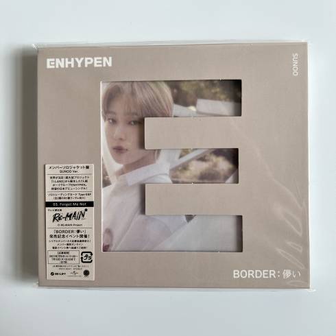 ENHYPEN
JAPANESE 1ST SINGLE ALBUM 'BORDER : 儚い' SOLO JACKET VERSION - SUNOO