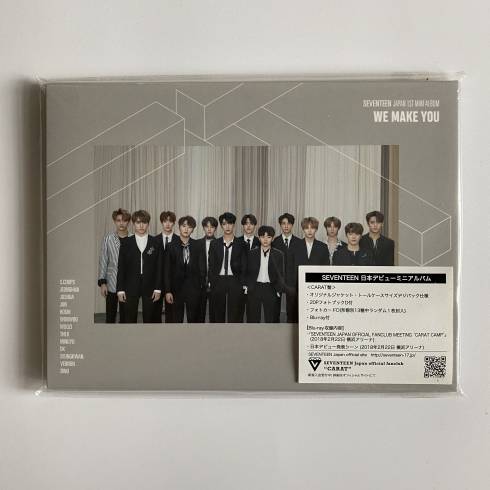 SEVENTEEN 
JAPAN 1ST MINI ALBUM 'WE MAKE YOU' - CARAT EDITION