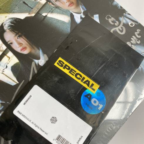 Signed Merchandise
