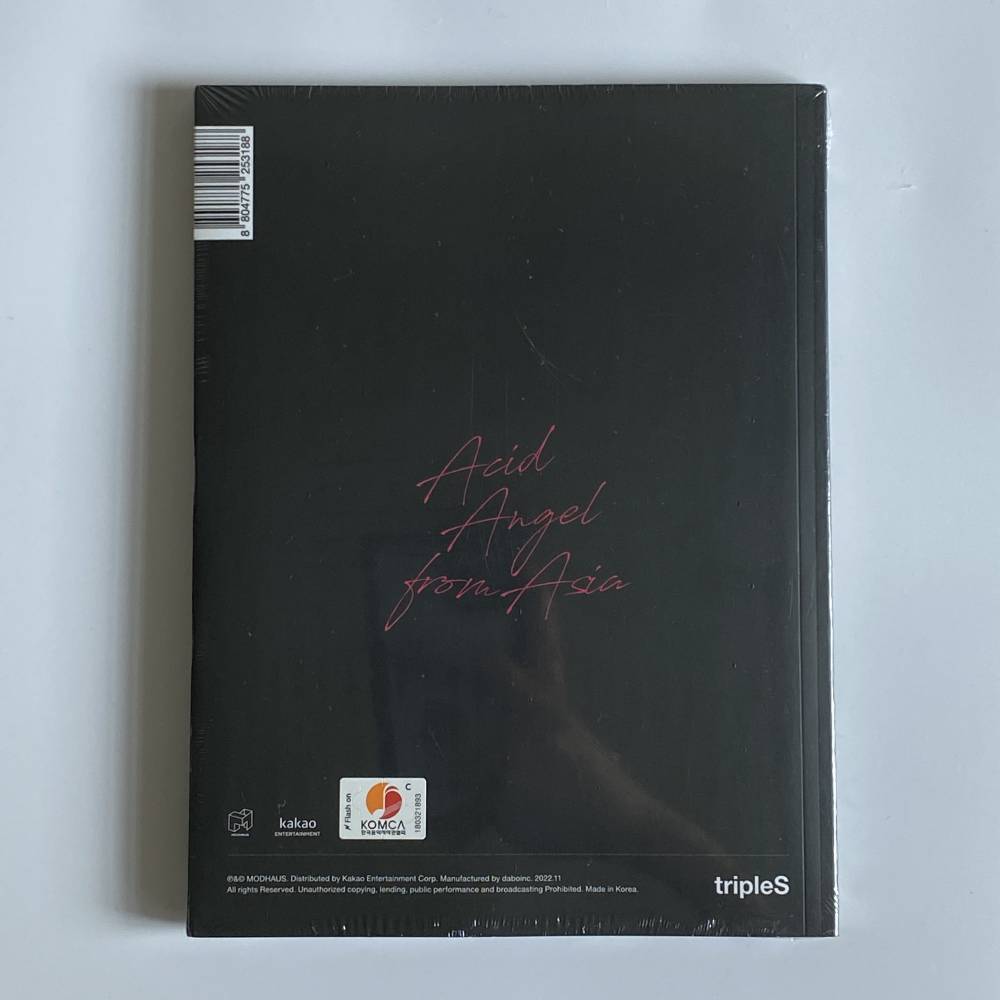 Signed Merchandise