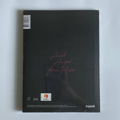 Signed Merchandise