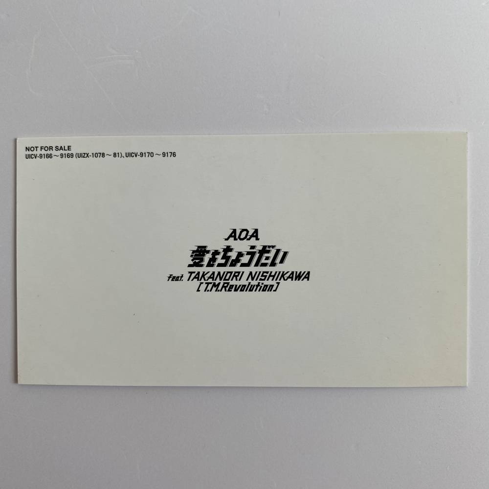 Photocards