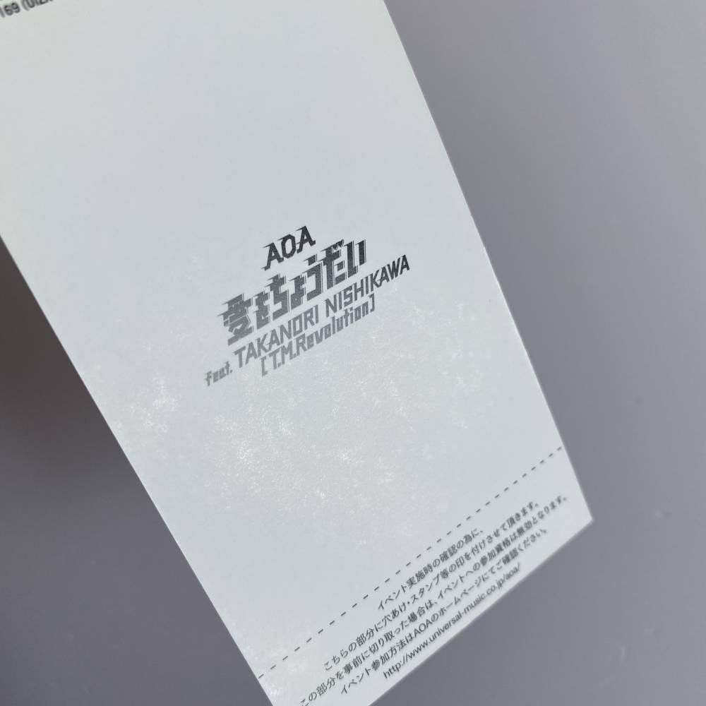 All Products