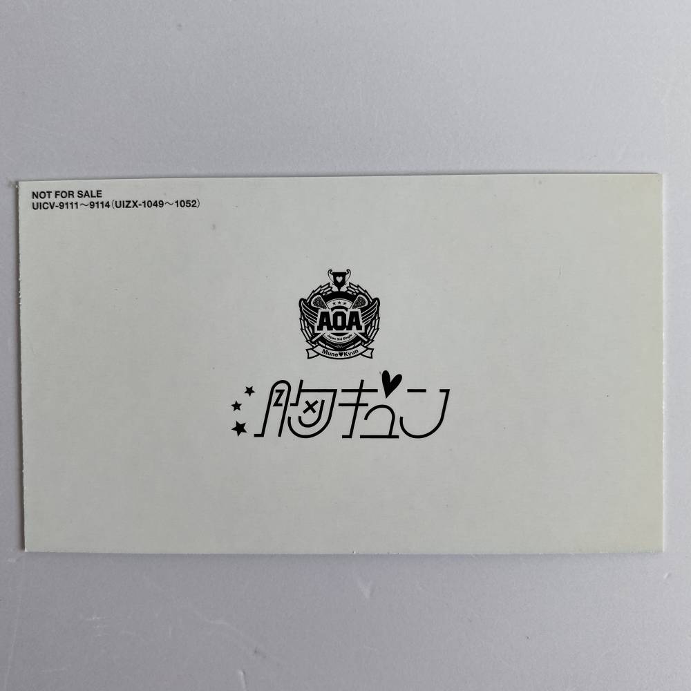 All Products