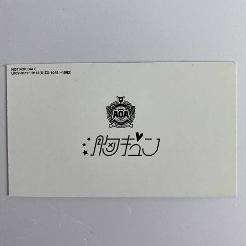 All Products