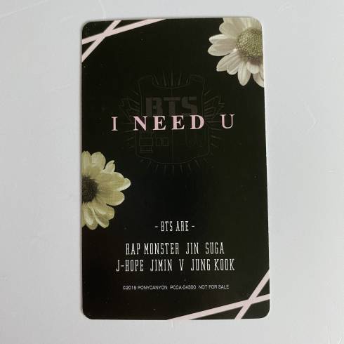 All Products