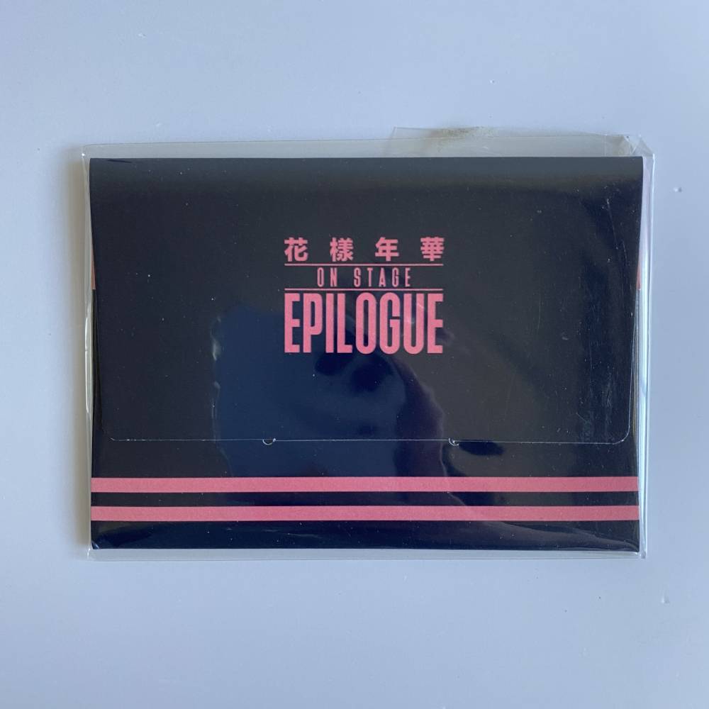 All Products