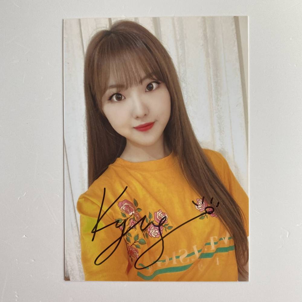 Signed Merchandise