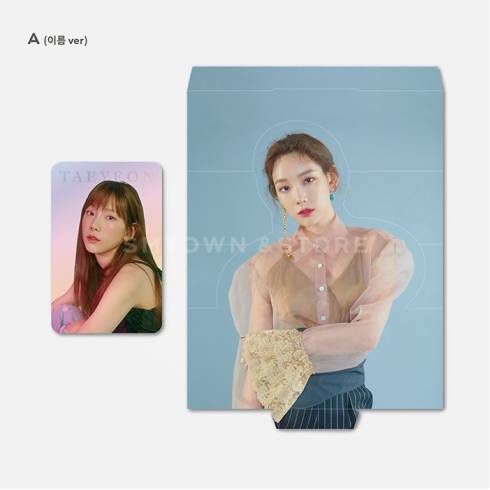 All Products