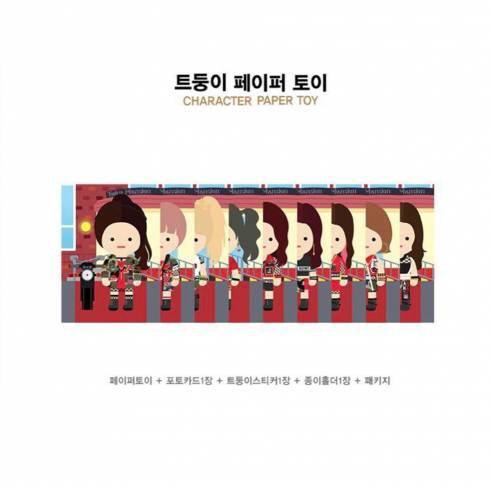 TWICE
OFFICIAL STORE MD - CHARACTER PAPER TOY