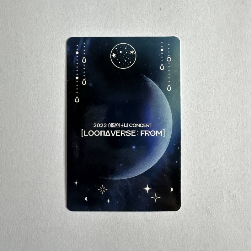 LOONA 2022 이달의 소녀 CONCERT [LOONAVERSE : FROM] OFFICIAL TRADING CARD - CHUU