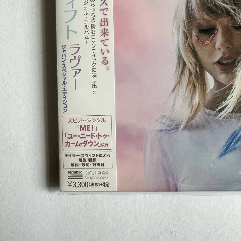 TAYLOR SWIFT 'LOVER' - JAPAN DELUXE 7-INCH CD