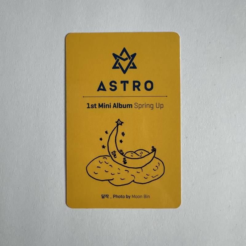 ASTRO 1ST MINI ALBUM 'SPRING UP' PHOTOCARD - SANHA