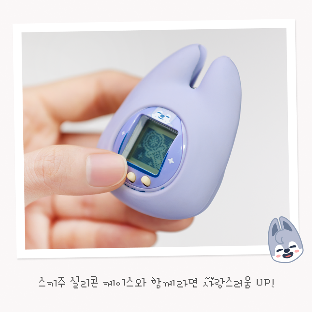 SKZOO-WOLF-CHAN-TAMAGOTCHI