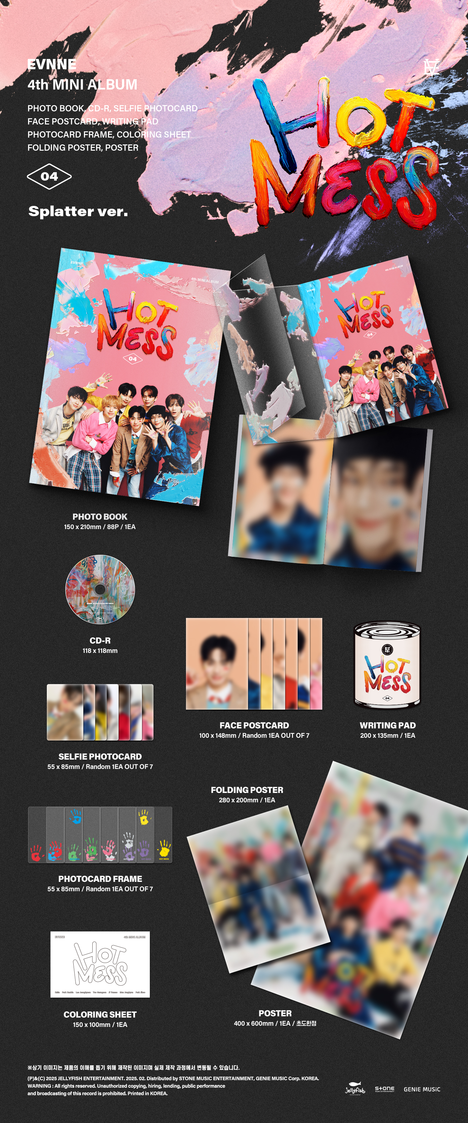 Photo Album Mess EVNNE SIGNED 4TH MINI ALBUM 'HOT MESS' - SPLATTER VERSION