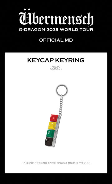 gdragon-keycap-keyring-detail