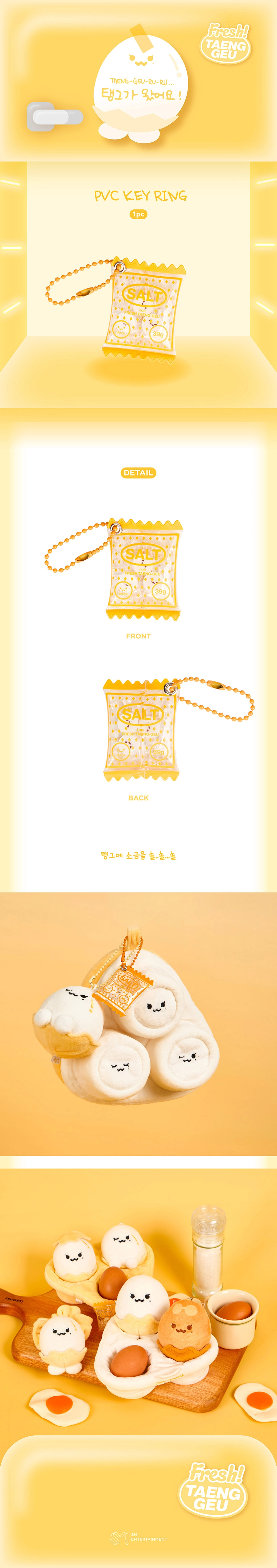 taeyeon-taenggeu-doll-2025-taeyeon-concert-the-tense-official-md-packaging-preview