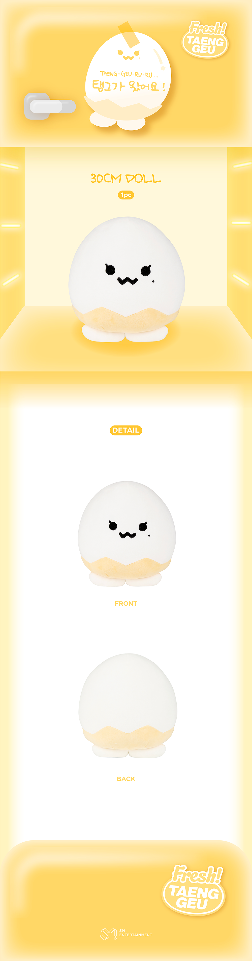 taeyeon-taenggeu-doll-2025-taeyeon-concert-the-tense-official-md-packaging-preview